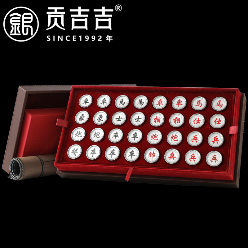 Gongjiji 999 Pure Silver Chinese Chess Set with Board, Multi-Piece Set, High-End Silver Craft Ornament
