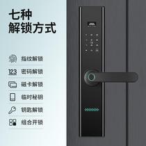 厂家英典K1指纹锁可视猫眼密码锁智能门锁电子锁家用防盗门智能门