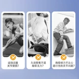 Массажный крем для всего тела