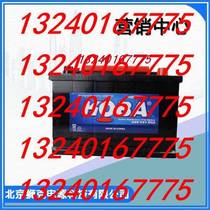 South Korea KOBA battery MF54317 12V45AH DC screen UPS power supply