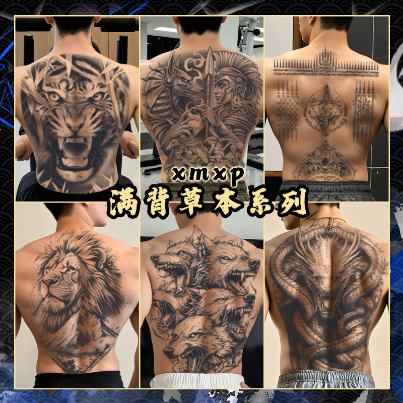 Full Back Herbal Juice Tattoo Stickers, European and American Realistic Style, Waterproof, Anti-Rubbing, Non-Reflective, Realistic Back Tattoo Stickers for Men Full Back Herbal Juice Tattoo Stickers, European and American Realistic Style, Waterproof, Anti-Rubbing, Non-Reflective, Realistic Back Tattoo Stickers for Men