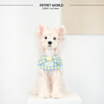(PW Accompany Me Cone Series) Butterfly Princess Sweet and High-end Cat and Dog Pet Bibs and Mouth Towels