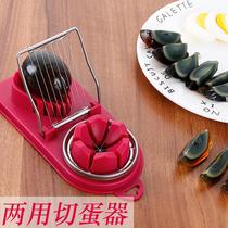 Egg cutter stainless steel manual preserved egg multifunctional divider slicing and cutting egg artifact two-in-one sliced preserved egg
