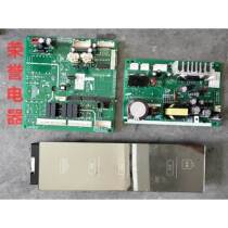 Refrigerator BCD-402DR1W21 computer board DA92-00142D motherboard DA41-00759A00308 spot