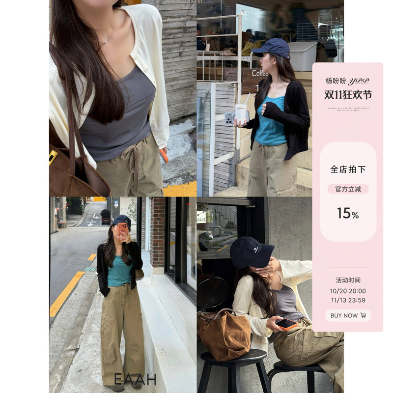 Ypp Yang Panpan Black Knit Cardigan for Women, Korean Style Single-Breasted Cardigan Paired with a Slim-Fit Camisole Two-Piece Set Top Ypp Yang Panpan Black Knit Cardigan for Women, Korean Style Single-Breasted Cardigan Paired with a Slim-Fit Camisole Two-Piece Set Top