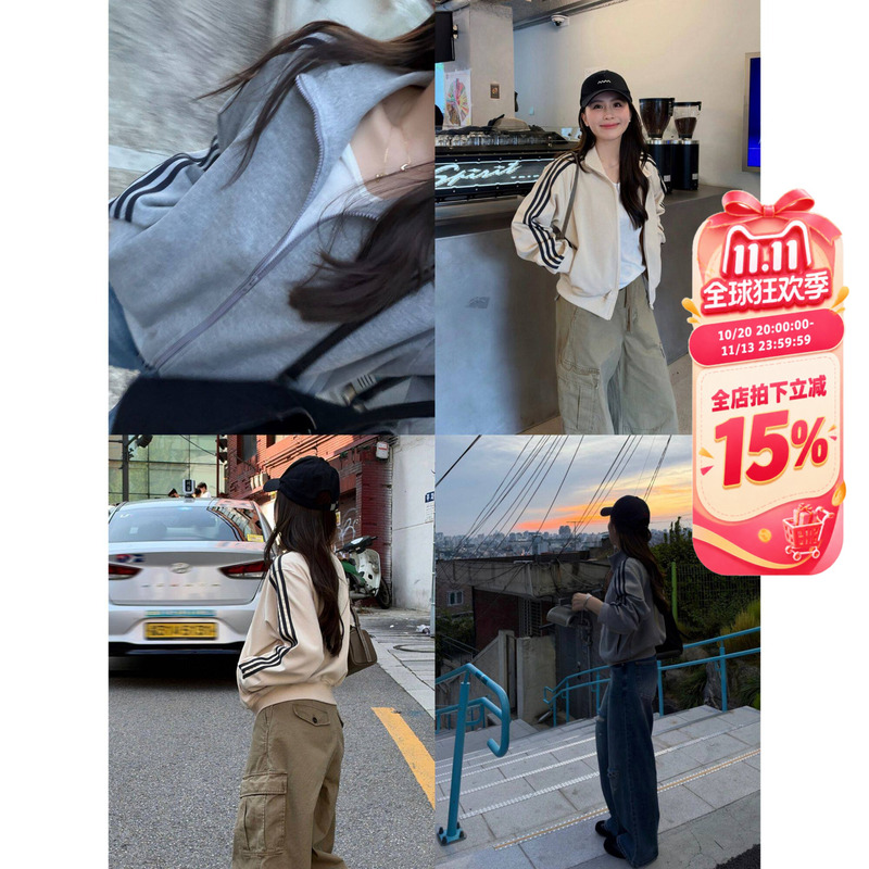 Ypp Yang Panpan Casual and Relaxed Stand-Up Collar Sports Style Color-Blocked Versatile Zip-Up Sweatshirt Jacket for Women Pullover Top