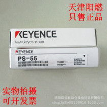 Keyence PS-55 ultra-small amplifier separated photoelectric sensor new real shot
