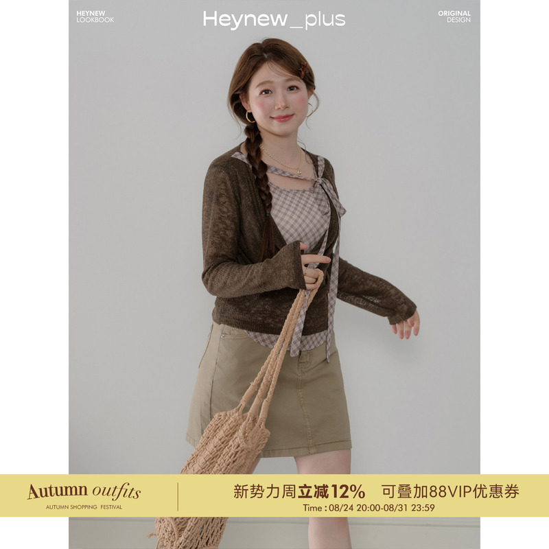 Heynew Plus Size Women's Clothing Fake Two-Piece Plaid Slimming Long Sleeve T-Shirt Summer Thin Plaid Silhouette Top Heynew Plus Size Women's Clothing Fake Two-Piece Plaid Slimming Long Sleeve T-Shirt Summer Thin Plaid Silhouette Top