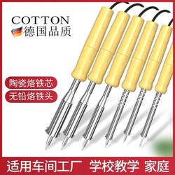 German Quality Wooden Handle 520 Electric Soldering Iron External Heating Household Constant Temperature Electric Iron 60W School Electric Soldering Pen Welding Set