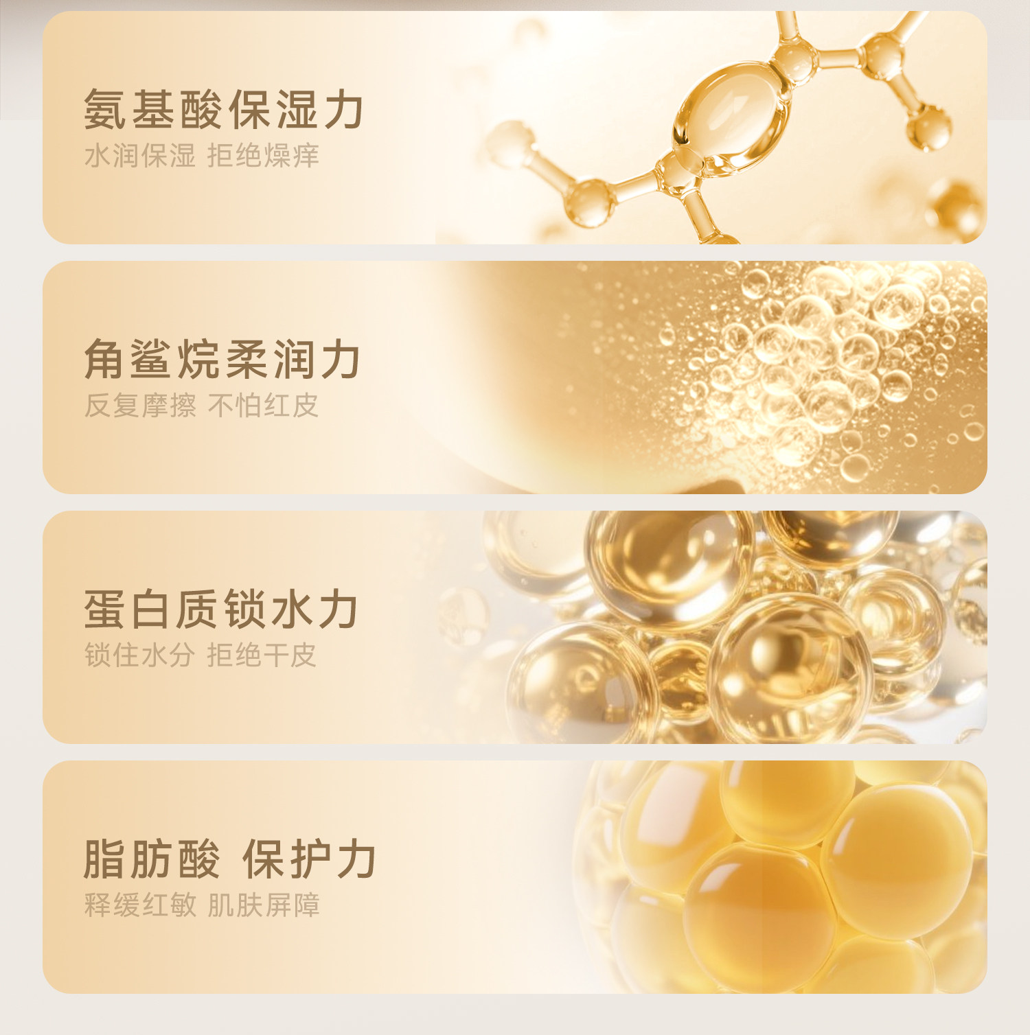 贝肽斯[胎脂皮]儿童睡衣女童长袖秋季薄款男童分体套装宝宝家居服 — 9