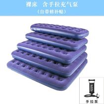 Bingrong household air mattress outdoor air mattress folding single and double thickened flocking mattress with car air pump