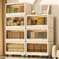 Storage cabinet storage cabinet household multi-layer storage cabinet plastic debris sorting cabinet free of installation simple storage cabinet