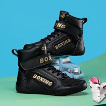 New childrens wrestling shoes Sanda fighting taekwondo shoes martial arts training boxing shoes boys girls and teenagers