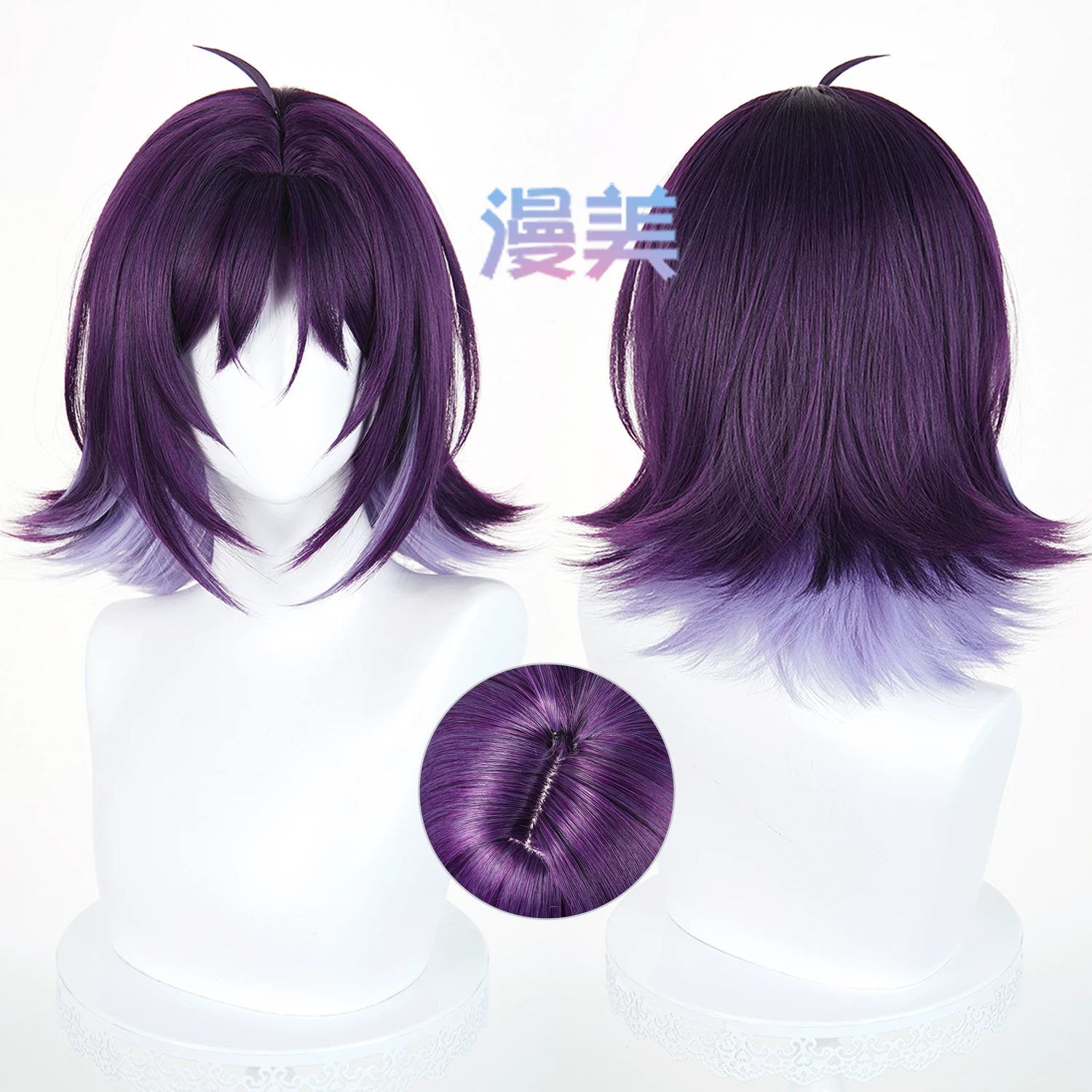 漫美 Chrono Kaguya Princess Sakayori Iroha cos wig scalp top