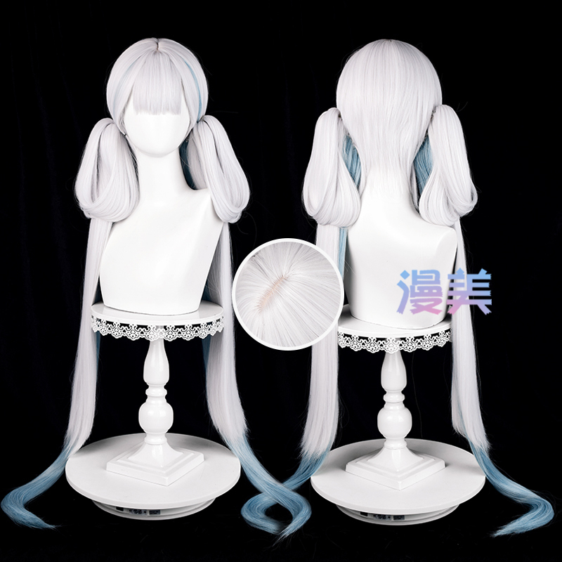 Mamei Naruto Naruto Jinxi Cos Wig Silicone Simulated Scalp Top Mixed Color Imitation Gradient