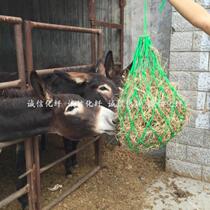 Grass bag horse feeding bag hay bag grass net bag horse feed bag stable supplies equestrian harness supplies
