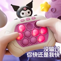 High-speed rail time-killing toys for children push-and-pull toys decompression educational game console whack-a-mole game