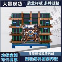 Construction method and technology construction site quality model component approach display area construction finished product model room model Fujian