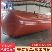 Special thickened biogas bags for livestock farms Special fermentation gas storage bags for agricultural septic tanks Directly from the manufacturer