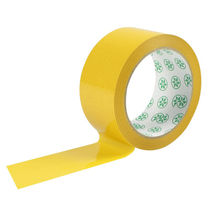 Fuxing yellow sealing tape packing tape sealing transparent tape beige wide 48mm*100y6 roll