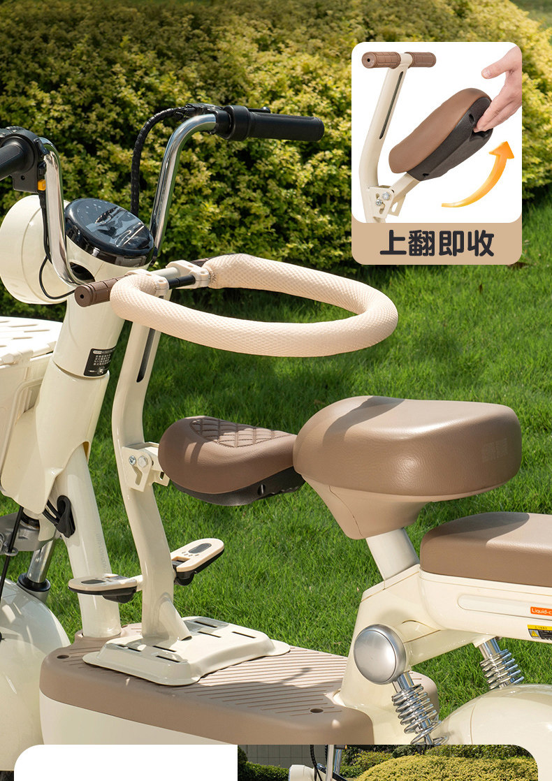 Electric Vehicle Child Seat, Front-Mounted Foldable Pedal, Electric Scooter, Motorcycle Baby Safety Seat, Child Stool