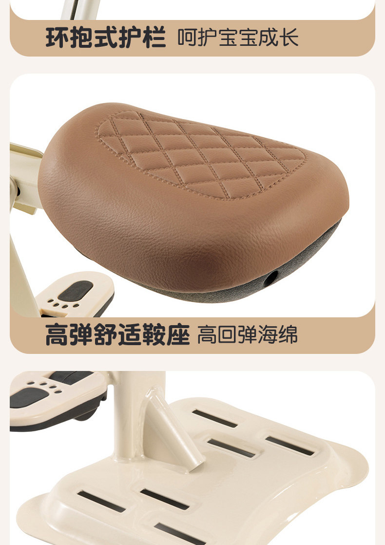 Electric Vehicle Child Seat, Front-Mounted Foldable Pedal, Electric Scooter, Motorcycle Baby Safety Seat, Child Stool