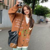 Mid-length letter embroidery design V-neck long-sleeved sweater jacket womens cardigan top 2024 new early autumn