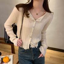Knitted Cardigan Womens Jacket 2023 Early Autumn New Top Top with fungus edge bottoming shirt with design niche sweater
