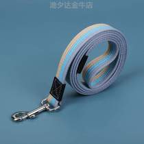 Medium traction dog leash dog pet Teddy dog ​​leash dog walking dog small rope rope golden retriever dog leash