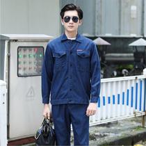 Summer classic thin denim work clothes breathable and comfortable work clothes construction work safety work clothes set