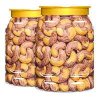 【Дополнительные большие частицы - 2 jin】 Чистый вес орехов кешью с кожей 500G*2 банки