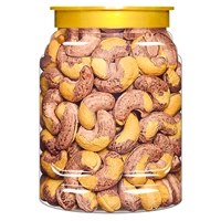 【Дополнительные большие частицы - 1 Catties】 Чистый вес орехов кешью с кожей 500G*1 банка