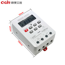 Xinling time control switch timer time controller microcomputer KG316T time switch with keyboard lock 30A