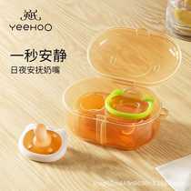 Yings anti-colic baby pacifier is super soft for sleeping newborn babies 0-3 to 6 months and over one year old.