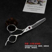 Cockscomb professional hairdressing scissors set hair salon hair thinning scissors bangs flat hair cutting artifact tooth scissors