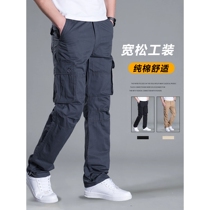 Wolf Claw Summer Mens Casual Pants Loose Casual Pants Pure Cotton Comfortable Multi-Pocket Overalls Thin Straight-leg Transport