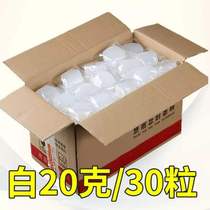 Thickened solid alcohol block burn-resistant fuel block commercial hot pot dry pot barbecue outdoor charcoal ignition solid alcohol