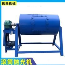 Small hexagonal drum polishing machine Multifunctional deburring dry grinding machine Equipment rust removal and renovation machine for iron parts