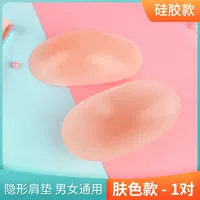 [Q Pullets Post] Силиконовая модель-кожана 1 пара