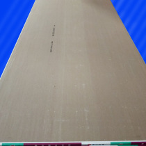 Wallpaper surface between ceiling and ceiling is environmentally friendly gypsum board punched board moisture-proof gypsum board waterproof gypsum board