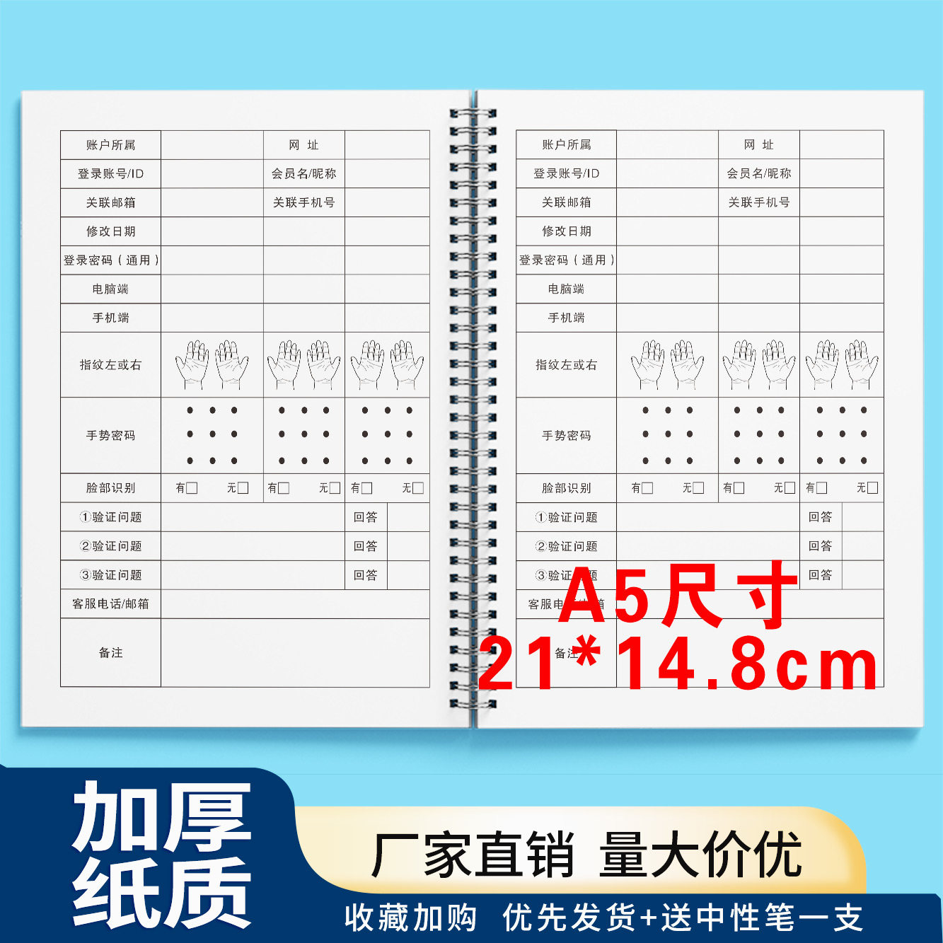 拯救手残党！阿里旺旺登录首页的隐藏小窍门，绝了！