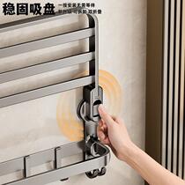 Suction cup towel rack bathroom punch-free wall-mounted towel rack bathroom storage rack integrated toilet hook hanging rod
