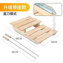 Winter ice picks {childrens outdoor double foldable sledge skates ice car skating sled adult parent-child