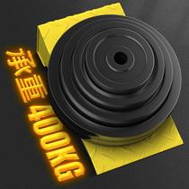 DONIUZ Doniu Shi Fitness Deadlift Squat Foot Pad Assistant Stretch Board Incline Pedal Lower Limb Strength Cushion Pad