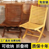 %Nanzhu folding back chair durable light luxury dining chair casual modern simple portable living room home restaurant chair and stool