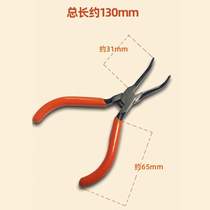 5-inch mini pliers pliers 90-inch curved nose pliers 90-inch curved nose pliers approximately 90-inch curved nose pliers with toothed nose pliers elbow