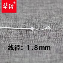 Diabolo special line 1 8 safety core wear-resistant single wheel line double wheel line single head diabolo line