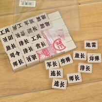 Functional game Army Flag Land War Chess Childrens Interactive Desktop Happy Student Board Game Nostalgic Intellectual Puzzle Board#