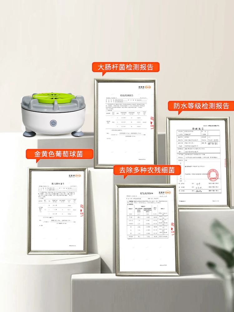 Ultrasonic Fruit and Vegetable Cleaning Machine, Sterilization and Pesticide Residue Removal, Vegetable and Fruit Washing Machine, Multifunctional Food Purifier