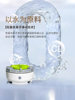 Ultrasonic Fruit and Vegetable Cleaning Machine, Sterilization and Pesticide Residue Removal, Vegetable and Fruit Washing Machine, Multifunctional Food Purifier